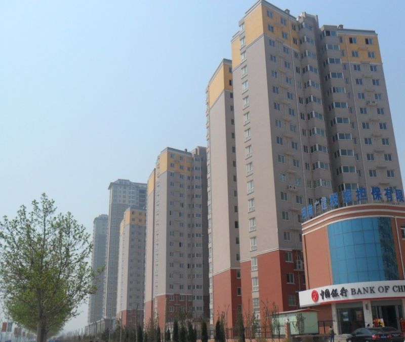 華府景園3#、4#、5#住宅樓